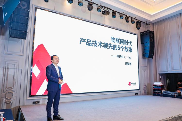 从工业互联网到物联网 六方云以“物联科技”筑牢安全纵深