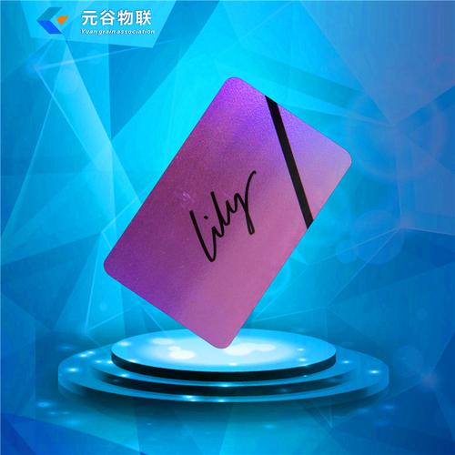深耕物联科技，赋能智慧未来——深圳市元谷物联科技发展探析