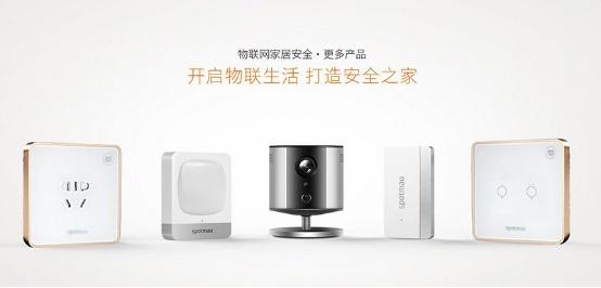 万兴科技回师中国 两年斩获千万用户，品牌热度连续倍增的物联科技突围战